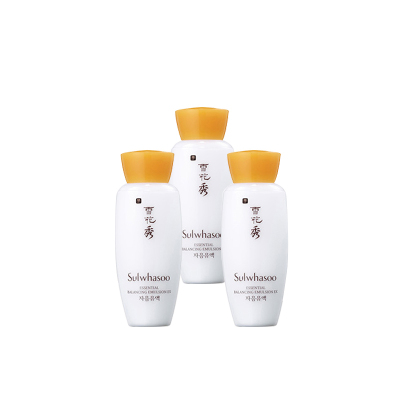 雪花秀Sulwhasoo滋盈肌本润颜乳中样乳液30ml*3控油平衡滋润营养