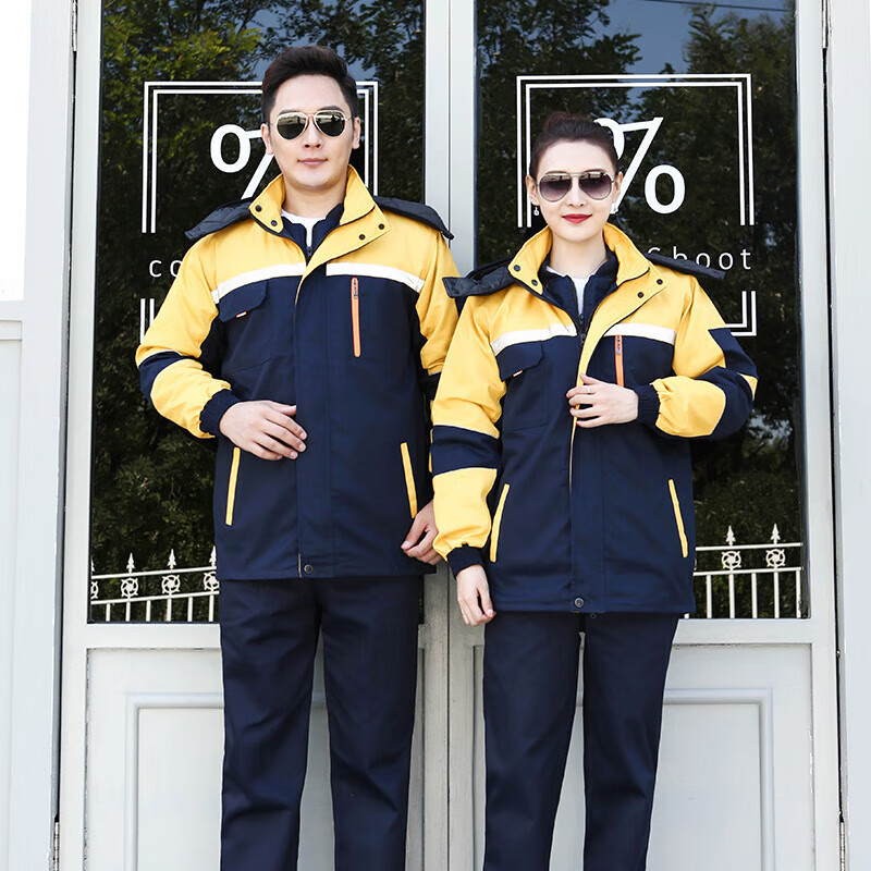 江波(JIANGBO)可拆卸棉服秋冬季工作服男女劳保服加厚工作服 蓝肩藏蓝棉服 185高清大图