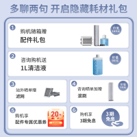 石头智能洗地机A20-1