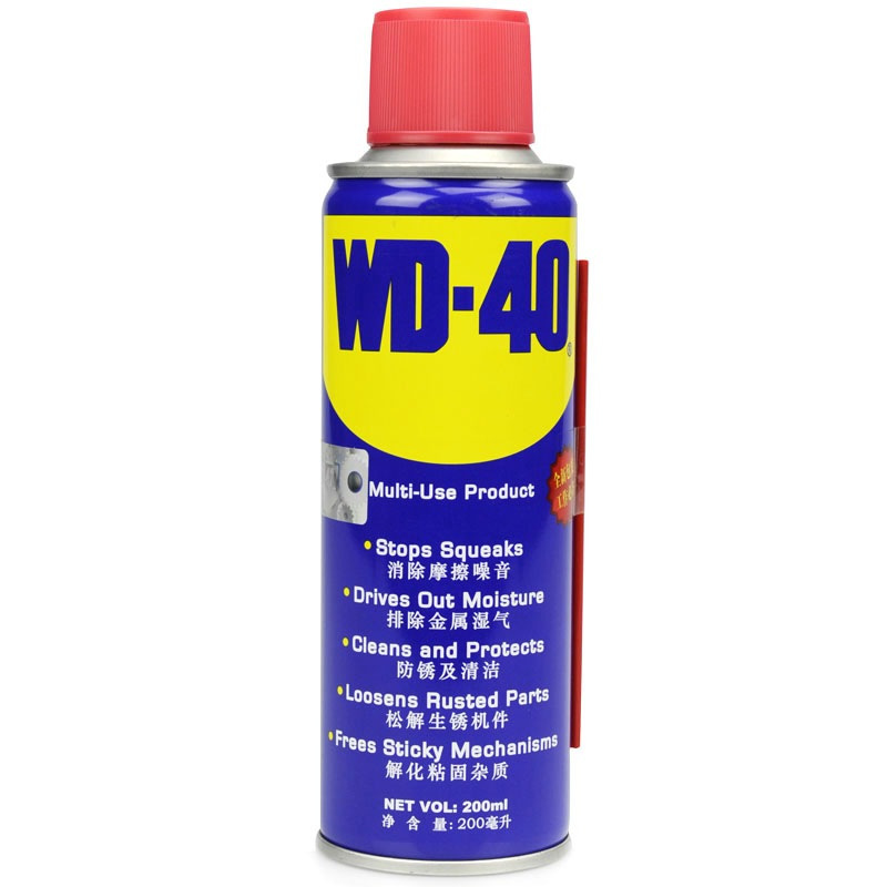 除锈剂润滑油机械防锈油wd40除锈剂螺丝松动剂 200ml 单瓶装
