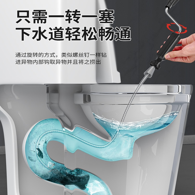 古达通下水道疏通厨房管道厕所堵塞捅渠马桶疏通器的专用工具