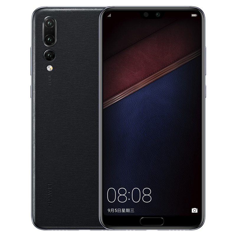 华为huaweip20pro雅黑色8g256g移动联通电信4g全面屏全网通手机