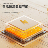 SIOYIE芯毅 嵌入式电热毛巾架家用浴室智能毛巾架快速升温高效抗菌加热烘干毛巾烘干架嵌入式安装BP40暗装(自行安装