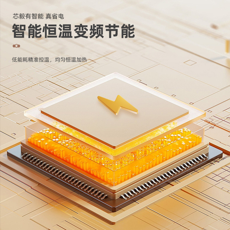 SIOYIE芯毅 嵌入式电热毛巾架家用浴室智能毛巾架快速升温高效抗菌加热烘干毛巾烘干架嵌入式安装BP40暗装(自行安装
