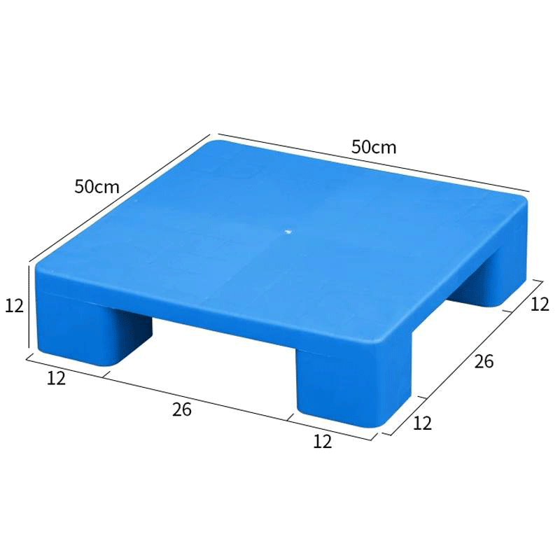 伽隽 货架托盘 50*50*12cm 个高清大图