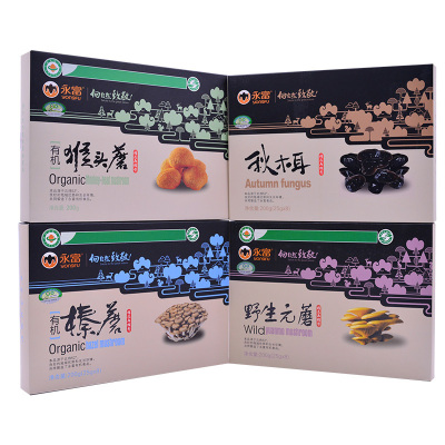 永富 精选有机压缩礼盒套装4件组合 干货菌菇 东北特产 有机秋木耳 猴头 元蘑 榛蘑 送礼佳品 净含量800g