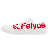 Feiyue/飞跃帆布鞋字母设计浅口男鞋学生鞋2040