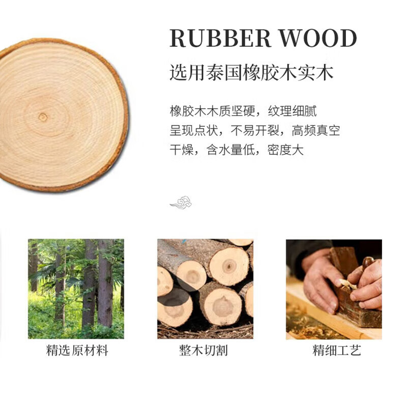 木上简MSJ05102办公椅电脑椅会议椅实木椅子简约现代餐椅-D款胡桃色