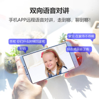摄像头家用远程连手机无线套装断电续航4K超清夜视360度全景监控器