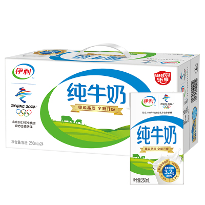 伊利 纯牛奶 礼盒装 24*250ml