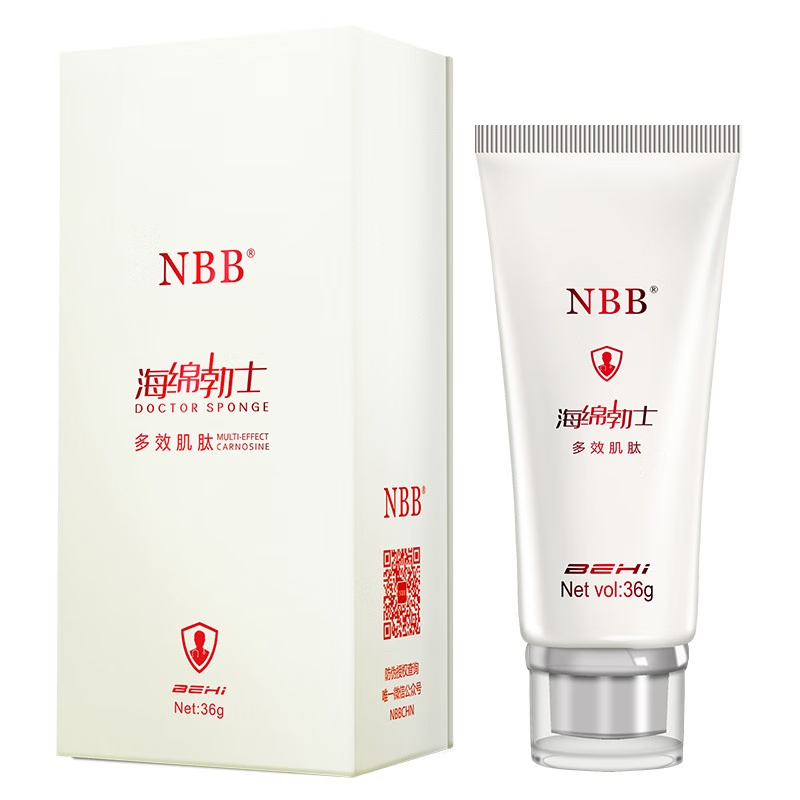 NBB海绵勃士博士男用修护膏按摩膏私处保养 非男性外用延时喷剂男士延迟喷雾 非印度神油 成人情趣性用品人体润滑高清大图