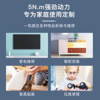 HDB电动螺丝刀充电式小型家用多功能起子电动工具大扭力电批 直柄 灰色