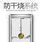 乐创(lecon)商用开水器电热烧水器烧水桶不锈钢大容量工厂饮水机餐饮店设备 120L/H 标准款ZK-120