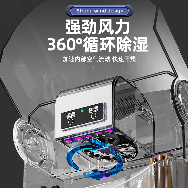 梦创消毒筷子筒家用高档新款带烘干壁挂式筷笼筷子篓收纳盒厨房消毒机高清大图