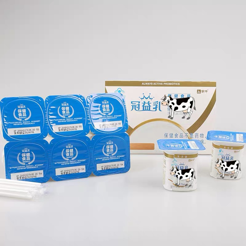 蒙牛 冠益乳BB+ 原味100g*8 八连杯