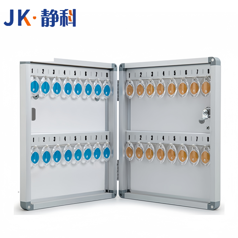 静科钥匙箱高清大图