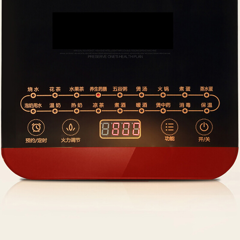 美的(Midea)养生壶烧水壶电热水壶1.5L花茶壶煲药壶 MK-GE1703