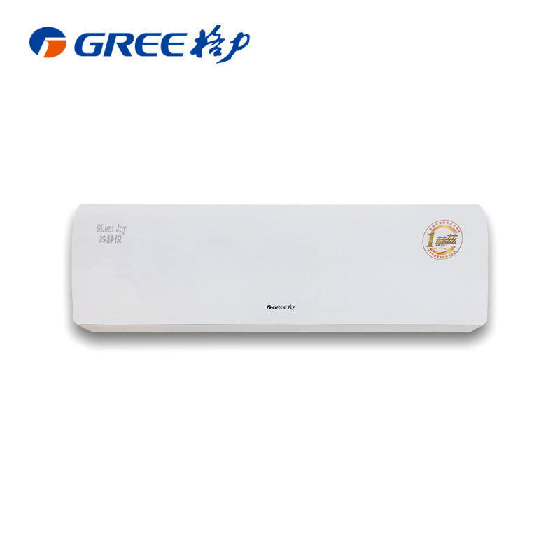 格力KFR-35GW/(35575)FNhAa-A3(WIFI)空调