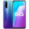 vivo Y70s 星光蓝 8GB+128GB 4500mAh双引擎闪充,4800万AI三摄 双模5G全网通手机