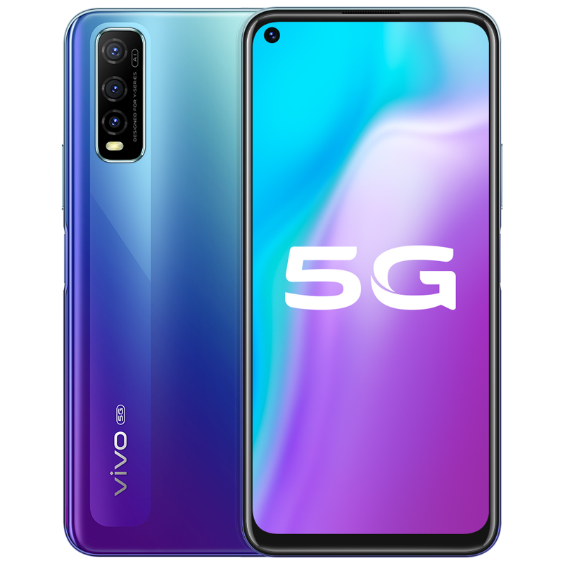 vivo Y70s 星光蓝 8GB+128GB 4500mAh双引擎闪充,4800万AI三摄 双模5G全网通手机