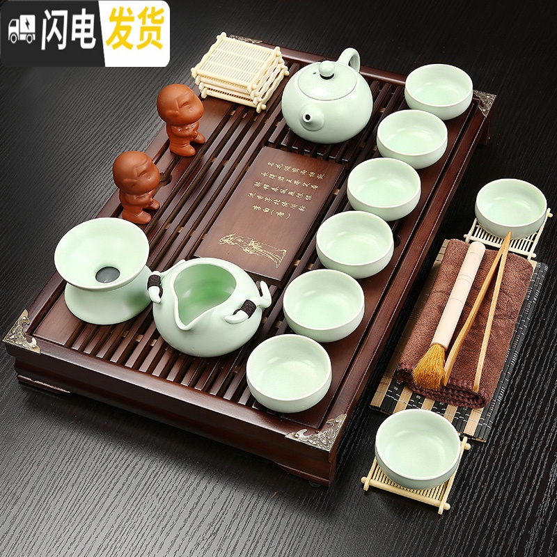 三维工匠紫砂功夫茶具套装家用简约实木小茶盘蓄排两用抽屉式办公茶台 23橡马到功成青瓷鱼 21件高清大图