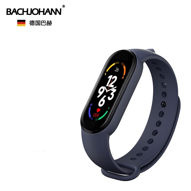 德国巴赫M7智能手环