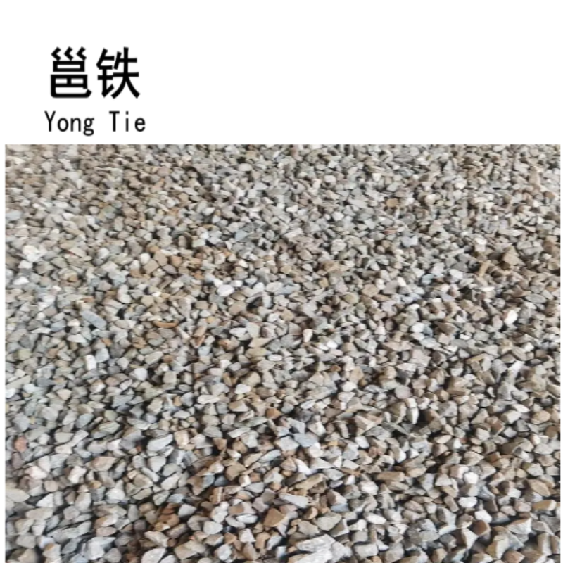 邕铁 碎石 40-50mm 立方米高清大图