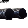 沁春莱 双壁波纹管 DN200 米
