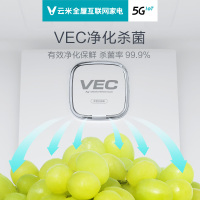云米410升十字四开门对开门家用无霜节能变频智能四门多门电冰箱