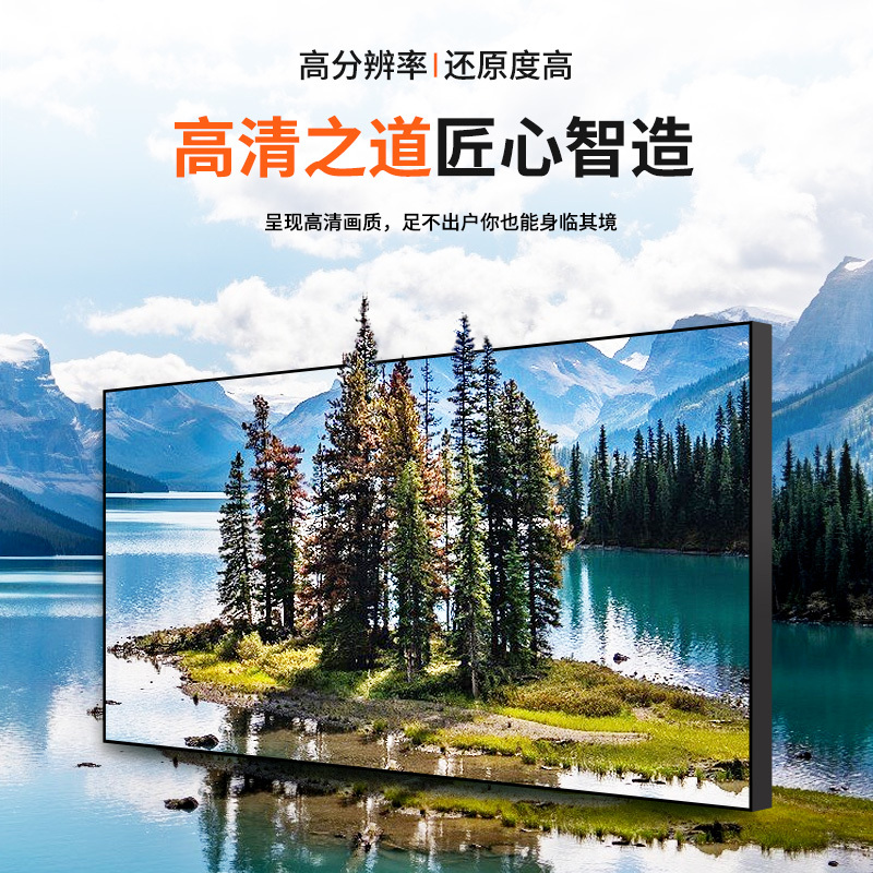 万傲触控 led显示屏大屏幕广告屏拼接屏P3户外室内全彩显示屏电子屏会议室监控显示器直播大屏led屏走字屏 1㎡