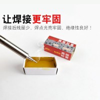 松香 单位:盒