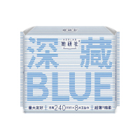 她研社深藏blue卫生巾日用240mm8片日用超薄瞬吸透气姨妈巾