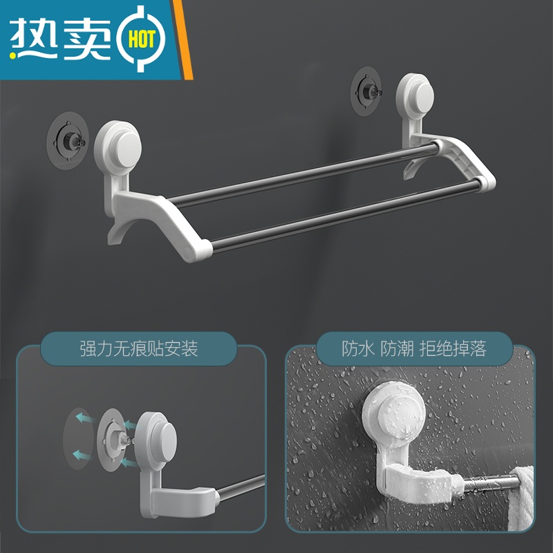 敬平不锈钢毛巾架免打孔卫生间浴室浴巾挂架毛巾杆卫浴收纳壁挂置物架 [简约白]单层中款[可挂2条毛巾]浴室置物架高清大图