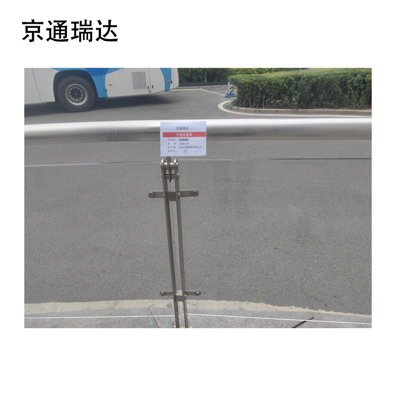京通瑞达 不锈钢栏杆 JTRDDZ-001 米高清大图