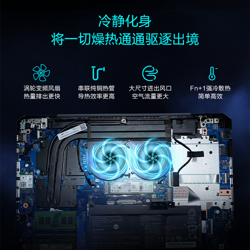 雷神911air 2022款15.6英寸电竞发烧高性能游戏独立显卡设计师游戏本笔记本电脑(英特尔i7-12700H 16G RTX3050Ti 4G独显512GB 144Hz刷新)