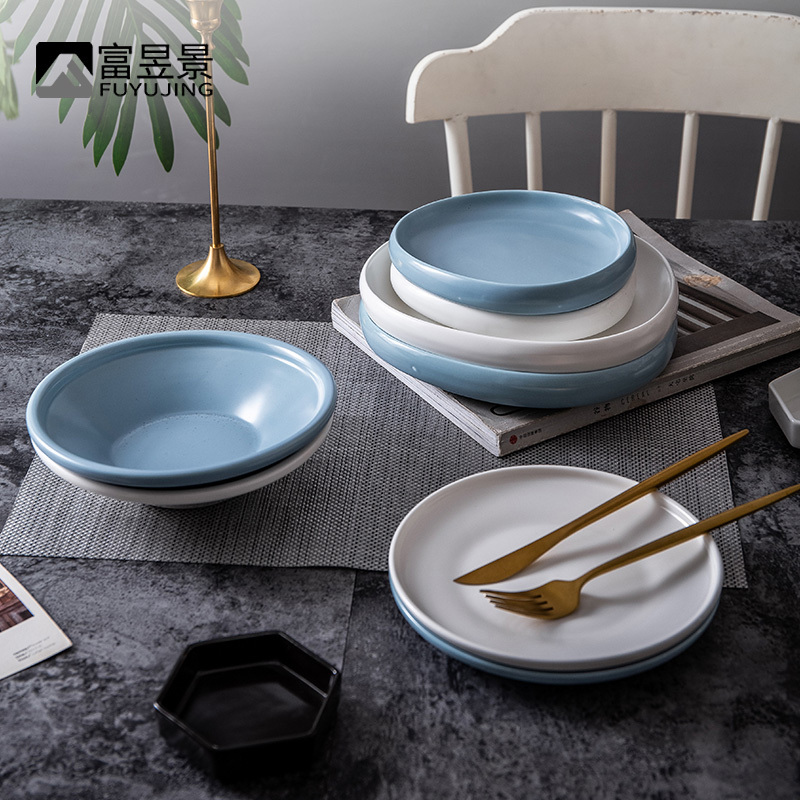 富昱景 北欧餐具碗碟盘套装西餐椭圆盘寿司盘摆盘家用餐具网红陶瓷平盘点心盘 12英寸