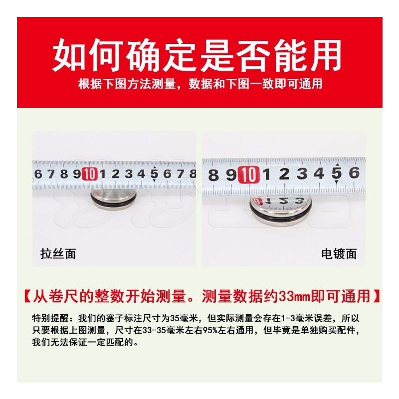 洗脸池翻盖塞子洗手盆台盆水池翻版堵橡胶密封圈卫生间下水器配件
