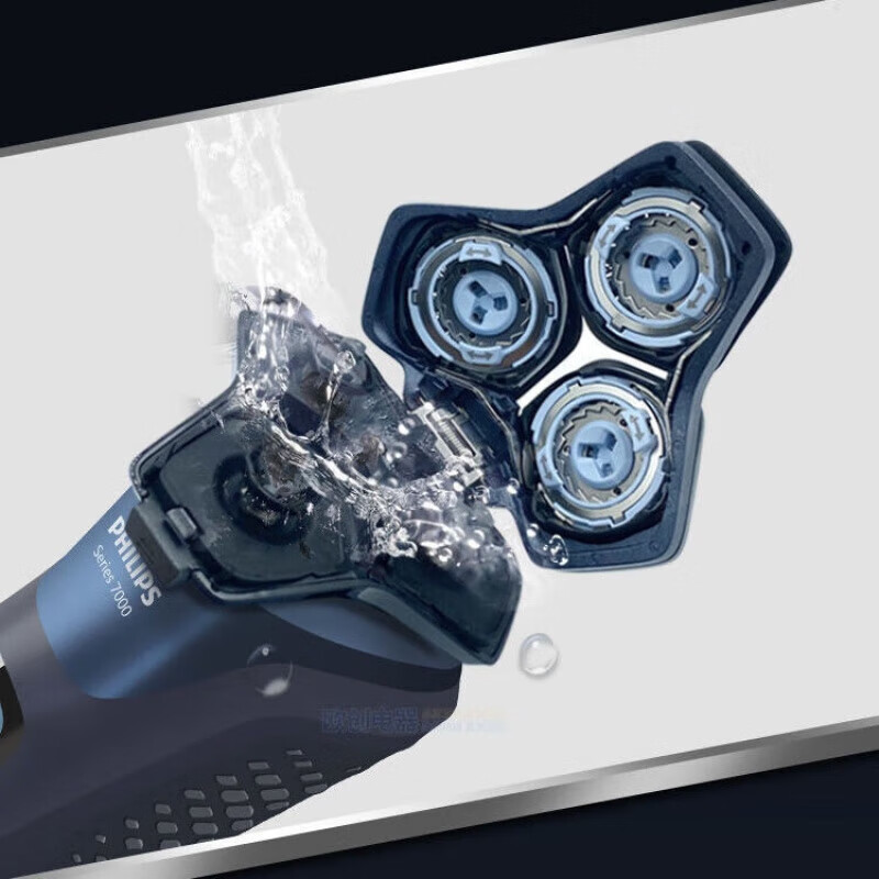 飞利浦(Philips)高端电动剃须刀S5533智能亲肤肌能感应SkinIQ强劲动力刮胡须刀肌能感应高清大图