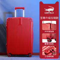 行李箱女小型20寸拉杆箱男生网红新款密码旅行皮箱子结实耐用大容量