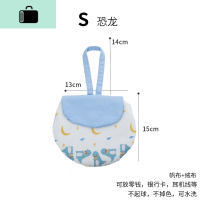 少女心零钱包长款ins森系手机包2019新款布艺手拿包韩版硬币小包NEWLAKE S-恐龙（浅蓝）