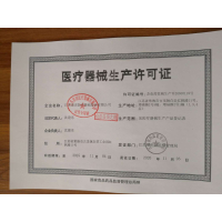 神灵一次性使用防返流引流袋1000毫升尿袋集尿器卧床老人小便失禁收集袋
