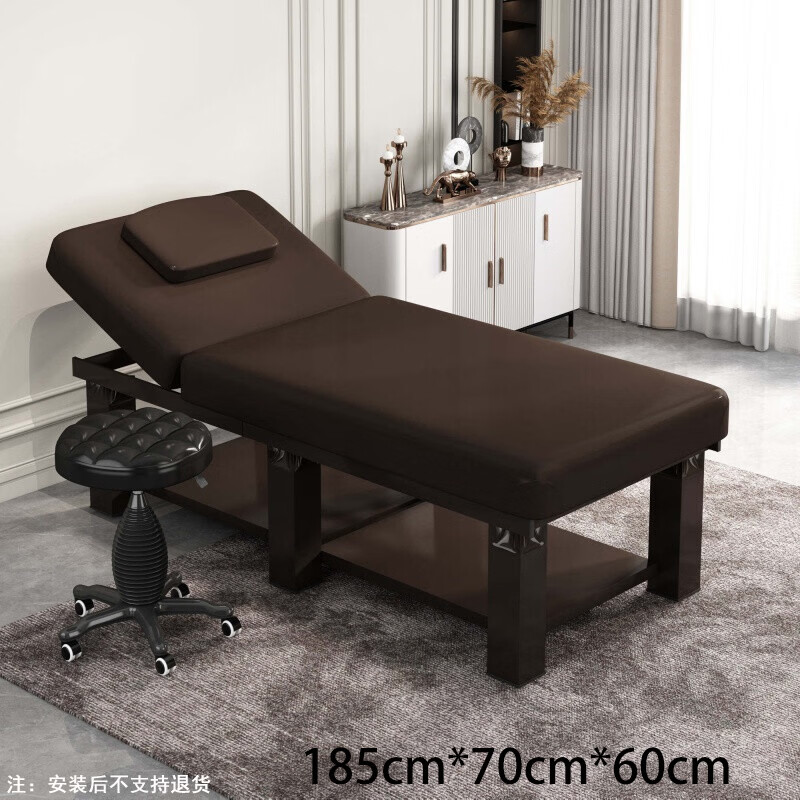 戴劲专用美容床家用采耳按摩床中医推拿床理疗床185*70cm含凳棕色高清大图