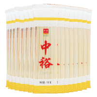 中裕挂面 鸡蛋挂面150g*15袋 山东厨房早餐方便速食拌劲道细挂面