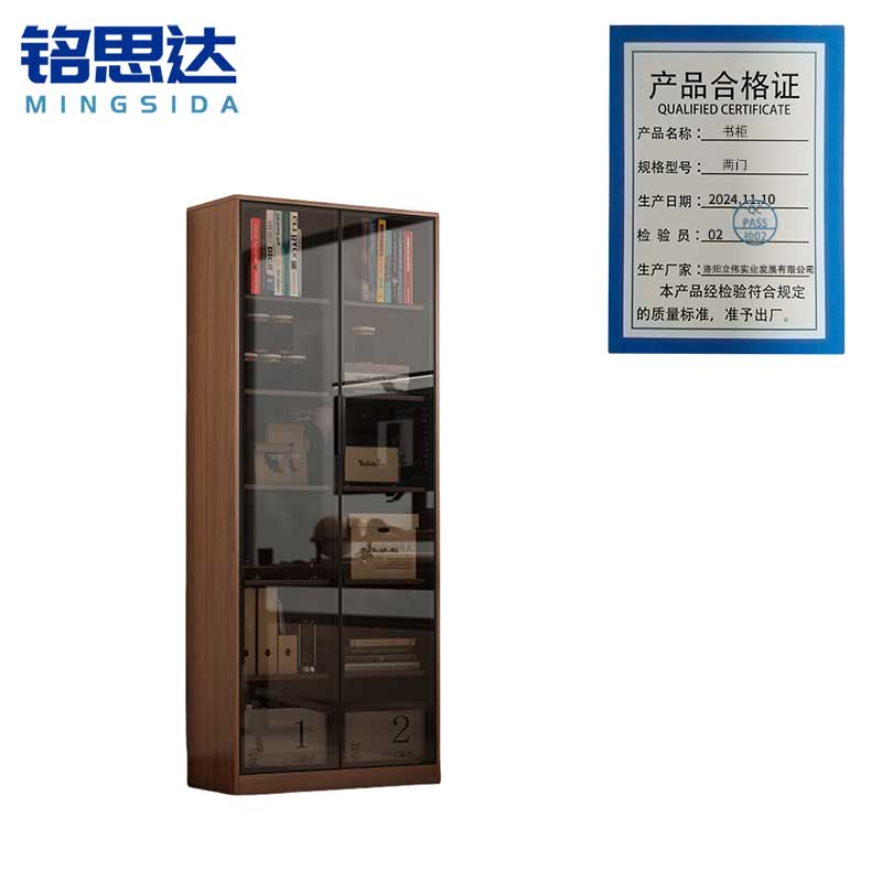 铭思达书柜两门台高清大图