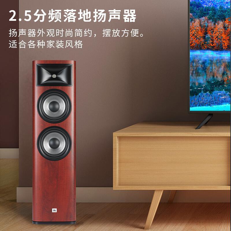 JBL STUDIO 690家庭影院 5.1 音响套装音箱木质HIFI 落地式(5.1套装)