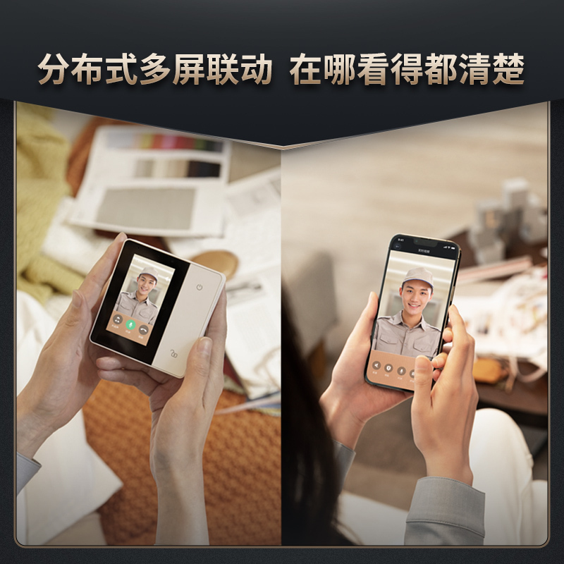 德施曼Q50FPro全自动猫眼人脸智能指纹锁家用防盗门密码锁电子门锁流沙金