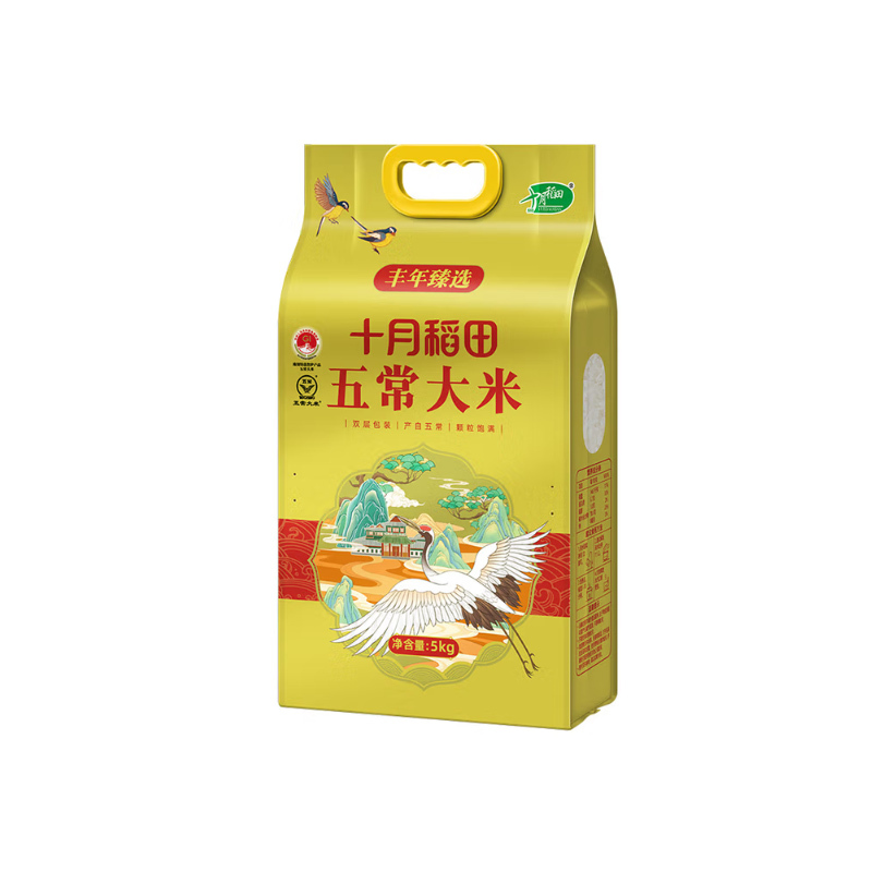 十月稻田 丰年臻选五常大米5kg