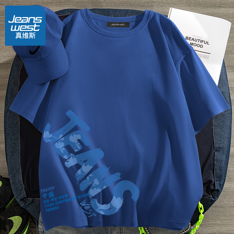 真维斯短袖t恤女夏季宽松高级感上衣2022年新款情侣装夏装半袖潮