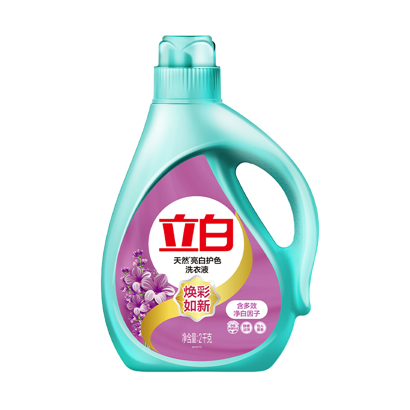 立白洗衣液除菌护色去污渍薰衣香去异味亮白洗衣液2kg*1瓶高清大图