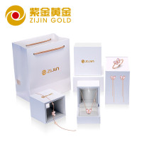 紫金黄金(ZiJin)18K金钻石黄金项链玫瑰金彩金镶钻粉贝女士套链定价